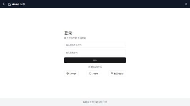 Thumbnail for prompt: 这个文字应该居中