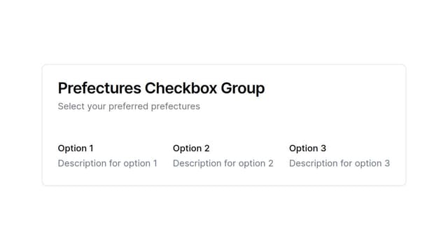 Thumbnail for prompt: prefectures checkbox group with card