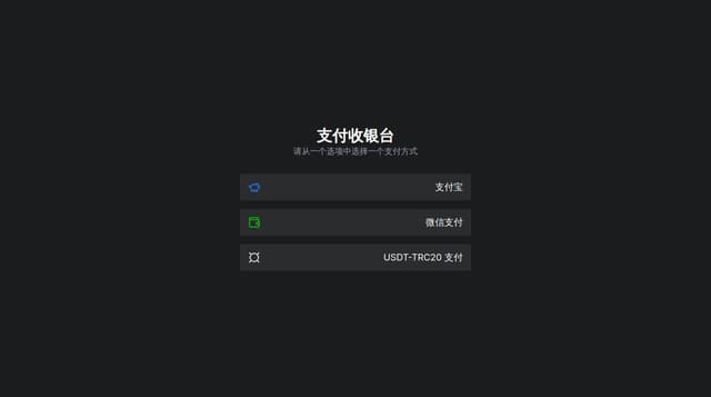 Thumbnail for prompt: A single page payment gateway page with selector `Alipay`, `Wechat Pay`, `USDT-TRC20 Pay` text and icon