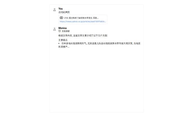 Thumbnail for prompt: 去掉最下面一行的所有元素