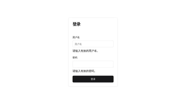 Thumbnail for prompt: 使用 vue 创建一个登录页面