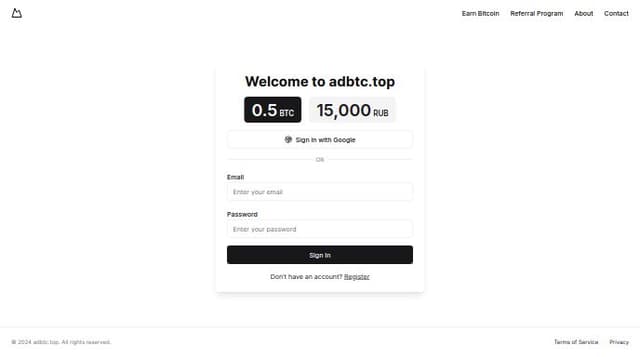 Thumbnail for prompt: adbtc dashboard page 
inisde view amount of btc and rubble