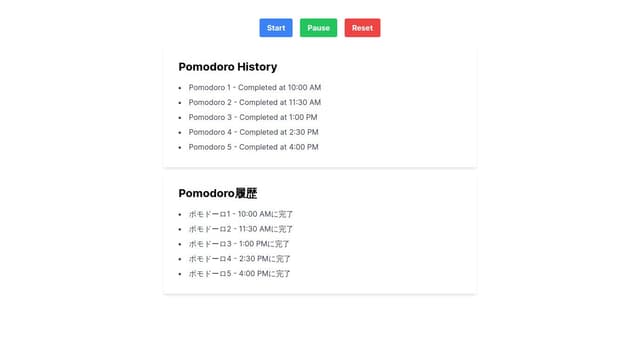 Thumbnail for prompt: Pomodoro Timer