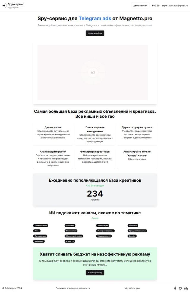 Thumbnail for prompt: Make the landing page from image