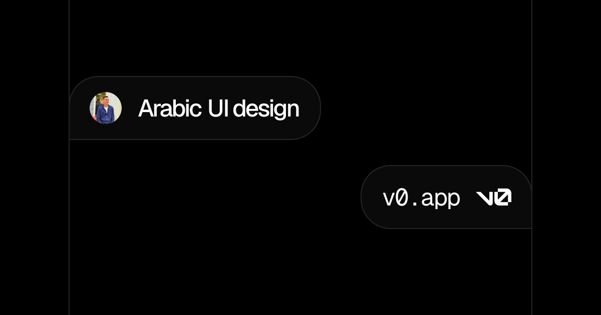 Arabic UI design - v0 by Vercel