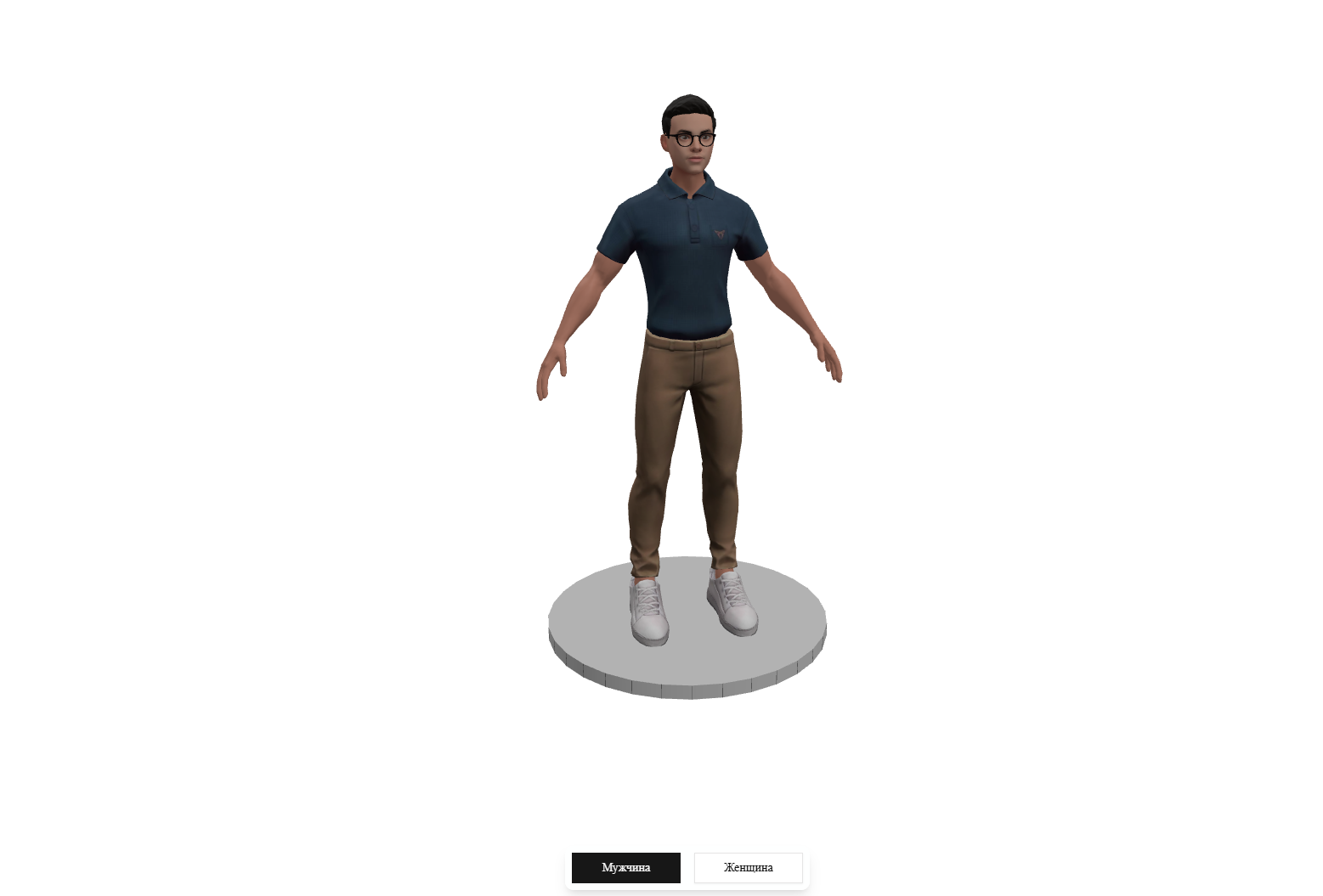3D Human Model Viewer - Apps & Games Templates - v0 by Vercel